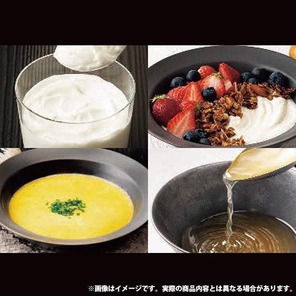 お中元 家電 ギフト 2026 キッチン家電 ヨーグルトメーカー 豆乳