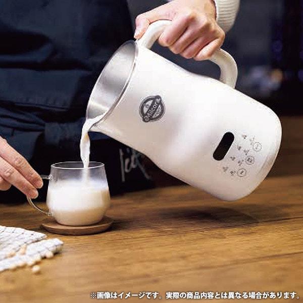 お中元 家電 ギフト 2026 キッチン家電 ヨーグルトメーカー 豆乳