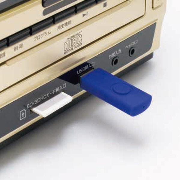 家電 ギフト オーディオ機器 レコードプレーヤー ラジカセ ラジオ