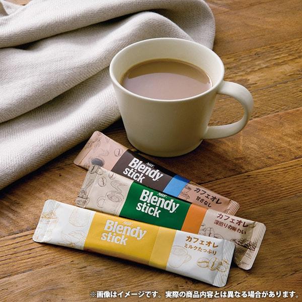 AGF お中元 2026 AGF コーヒー ギフト 珈琲 スティックコーヒー