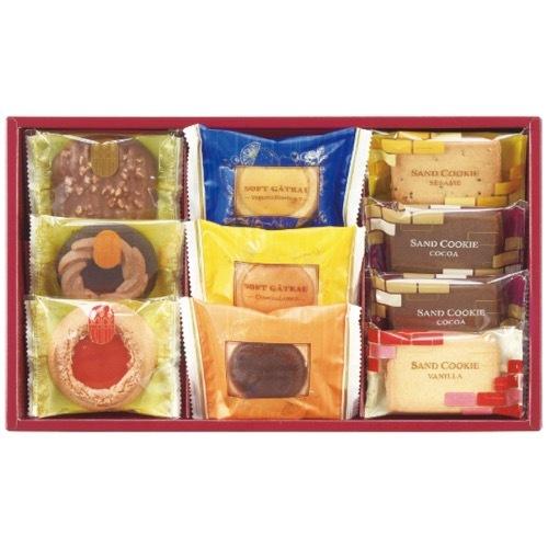 内祝い 内祝 お返し 中山製菓 スイーツ お菓子 ギフト お取り寄せスイーツ 焼き菓子 詰め合わせ Nakayama ガトーセック 10個 Seg 10 8 Ag1214 019 ジャパンギフト Yahoo ショッピング店 通販 Yahoo ショッピング