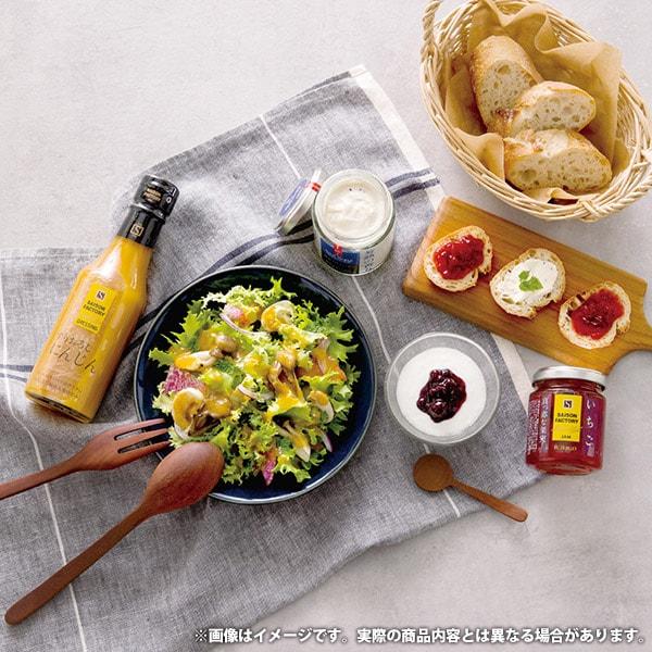 SAISON FACTORY（セゾンファクトリー） 爆買 調味料 ギフト