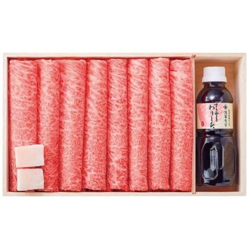 最も信頼できる 内祝い 内祝 お返し お中元 送料無料 浅草今半 ギフト お取り寄せグルメ 高級 肉 牛肉 詰め合わせ 和牛 黒毛和牛 すき焼用 割り下付 As 100w 1 メーカー直送12 744円 Whitesforracialequity Org