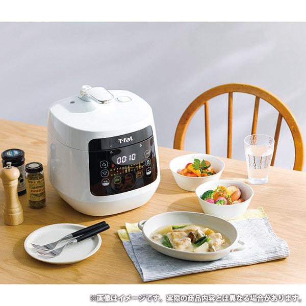 T-fal 内祝い お返し キッチン家電 ギフト ティファール t-fal マルチクッカー 電気圧力鍋 万能調理鍋 ラクラクッカー 3l コンパクト ほったらかし CY3511JP : ジャパンギフト Yahoo!ショッピング店 - 通販 - Yahoo!ショッピング T-fal 内祝い お返し キッチン家電 ギフト ティファール t-fal マルチクッカー 電気圧力鍋 万能調理鍋 ラクラクッカー 3l コンパクト ほったらかし CY3511JP : ジャパンギフト Yahoo!ショッピング店 - 通販 - Yahoo!ショッピング