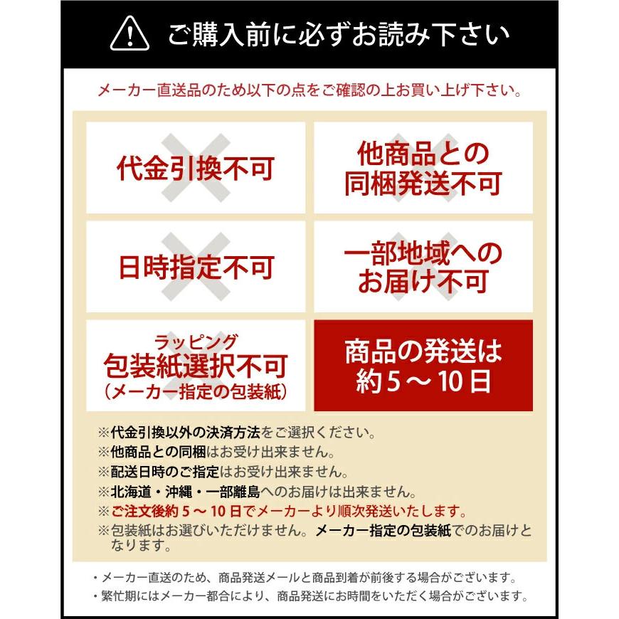 内祝い お返し アイスクリーム スイーツ 父の日 プレゼント ギフト ラングドシャサンドアイス 8個 セット クレームデラクレーム 個包装 食品 SA-01 メーカー直送｜japangift｜04