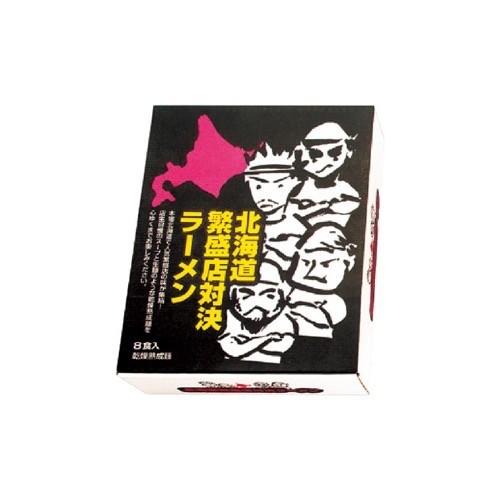 母の日 内祝い お返し ハム プレゼント ギフト セット 伊藤ハム 伝承献呈 肩ロース ロースハム お取り寄せグルメ 肉加工品 食品 食べ物 IS-43 メーカー直送｜japangift｜02