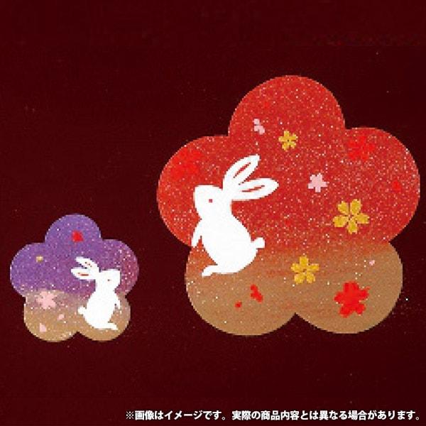 漆塗り うさぎ 盆 楽天市場】【宮内庁御用達 漆器 山田平安堂】 螺鈿細工 漆器 丸