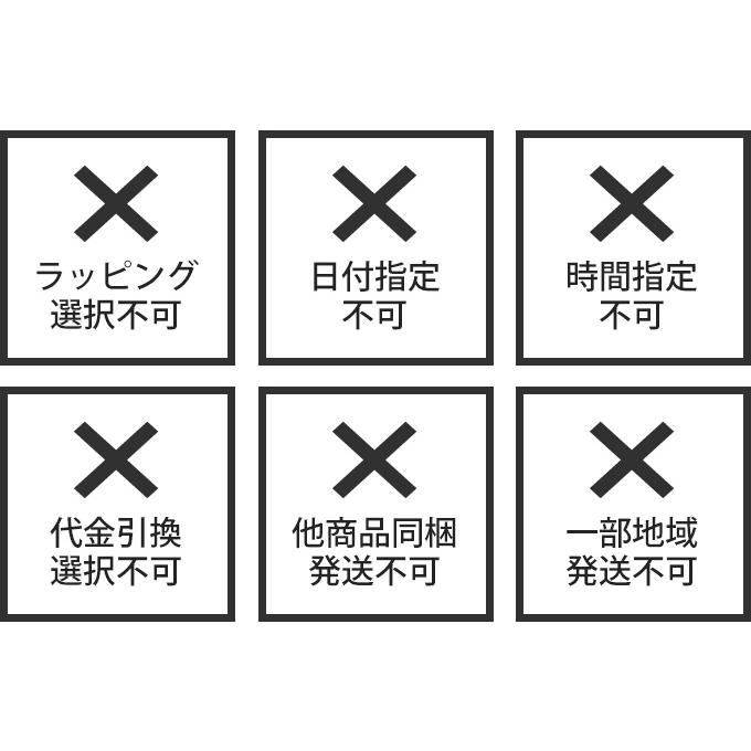 母の日 プレゼント 2024 ギフト 花以外 スイーツ お菓子 和菓子 大福 食品 横浜元町 香炉庵 彩りフルーツ大福 M-YF-AR フルーツ｜japangift｜07