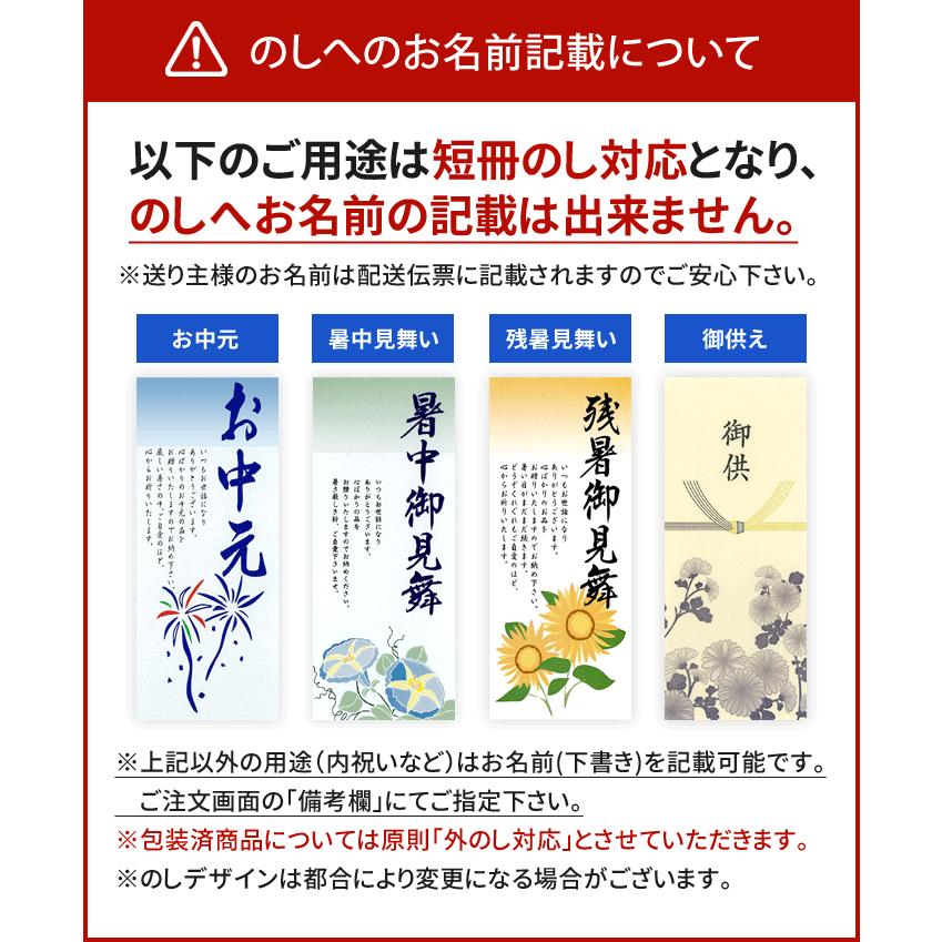 母の日 揖保乃糸 そうめん 素麺 プレゼント ギフト 内祝い 食べ物 食品 高級 上級品 赤帯 550g 11束 (a-k) (12)｜japangift｜03