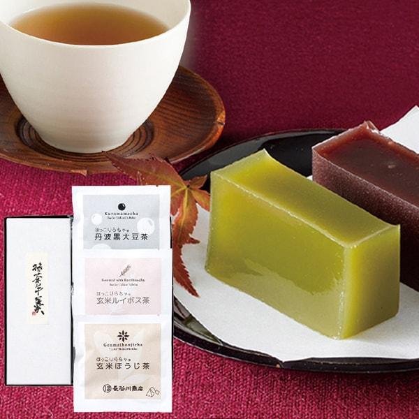 菓心谷常 絹ごし羊羹 1本 国産茶葉 お茶 3種 セット