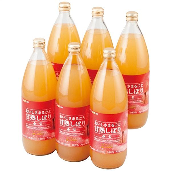 青森フジ りんごジュース 果汁100% 6本 セット