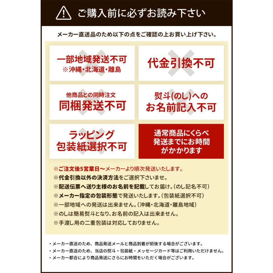 お中元 御中元 2026 送料無料 漬物 ギフト 漬け物 京つけもの 大安 味さわやか 7種 セット ご飯のお供 食品 グルメ お中元ギフト 夏ギフト 直CC-36 | 京つけもの 大安 | 02