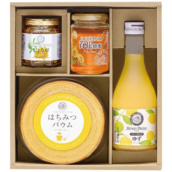 お中元 御中元 2026 調味料 ギフト はちみつ 蜂蜜 山田養蜂場 百花蜂蜜 スイーツ セット お菓子 食品 グルメ お中元ギフト 夏ギフト 送料無料 PSH-50 | 山田養蜂場