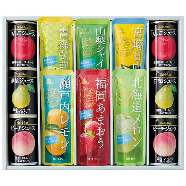 凍らせて楽しむ 日本の果実 フルーツ シャーベット