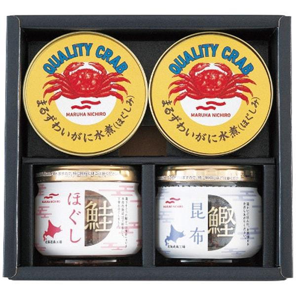 カニ缶 まるずわいがに ほぐし身 鮭フレークセット
