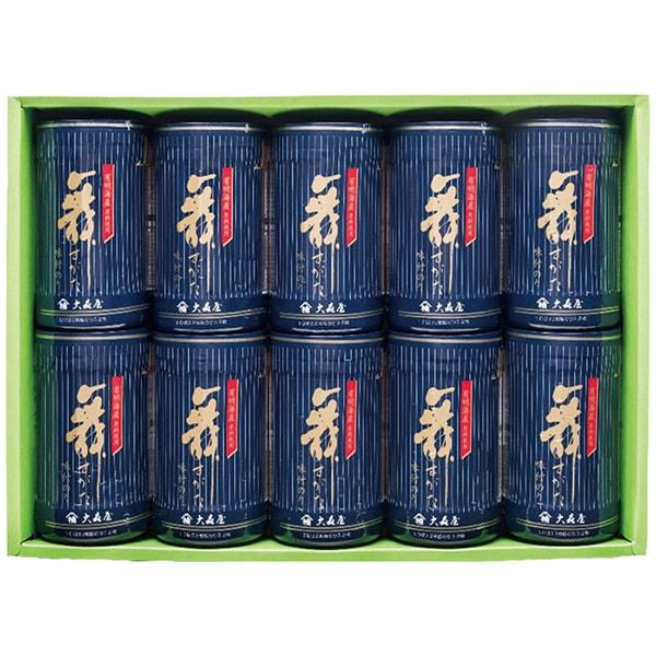 大森屋　海苔 10本 セット