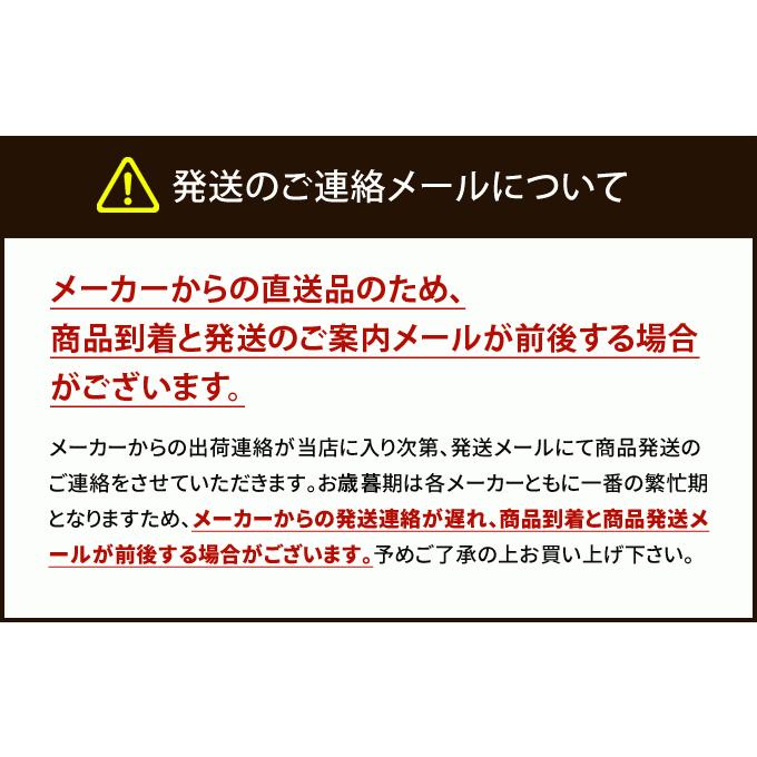 しみが お歳暮 お返し 挨拶 ランキング 人気 食品 ジャパンギフト Paypayモール店 通販 Paypayモール 御歳暮 21 お取り寄せグルメ うどん 麺類 詰め合わせ 池利 お鍋のためのうどん L N 10 けます