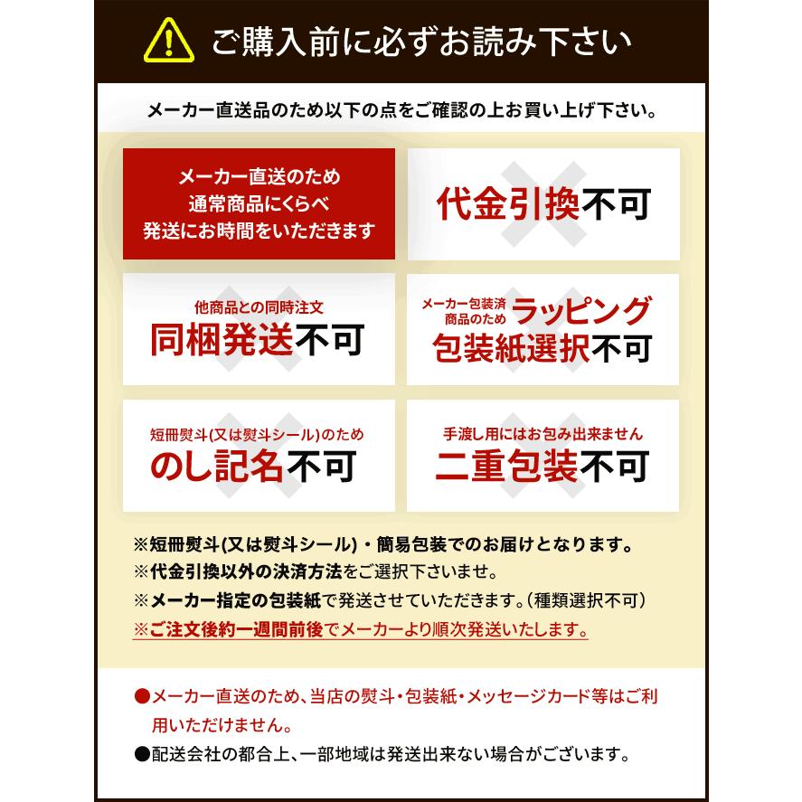 お気にいる 送料無料 お歳暮 はごろもフーズ 11月28日以降順次発送 Stg 50 ギフト プレミアム 詰め合わせ 水産物加工品 缶詰め 魚 缶詰 セット シーチキン その他惣菜 料理 代金引換便はご利用できません 了承する Www Angelguardians Org