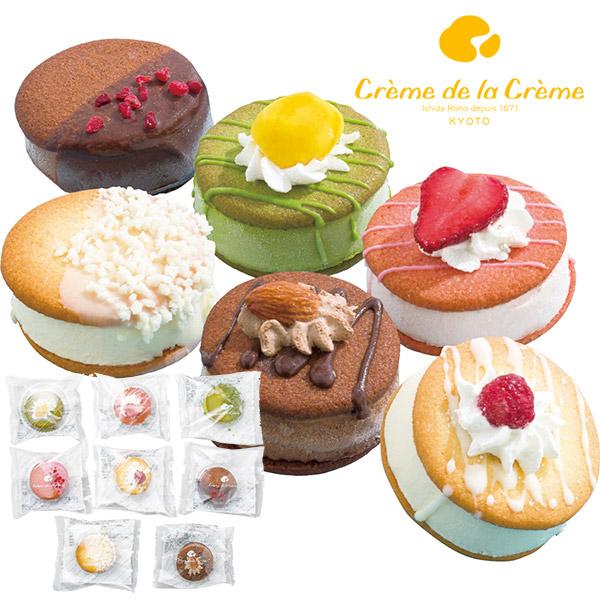 クレームデラクレーム プレミアムラングドシャサンドアイス 8個