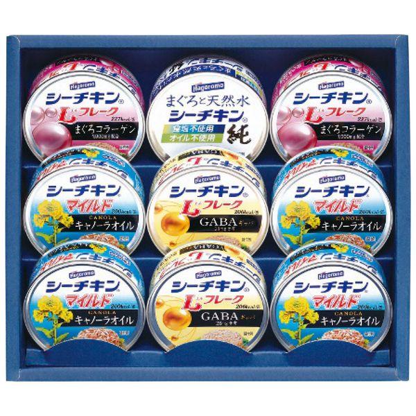 はごろもフーズ シーチキン ギフトセット 各種