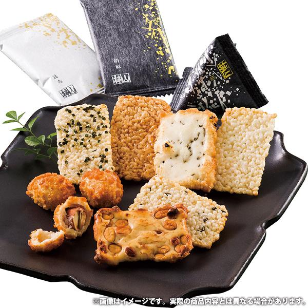 赤坂柿山 お中元 御中元 2025 送料無料 お菓子 和菓子 米菓