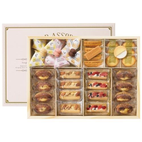 お歳暮 御歳暮 お取り寄せスイーツ クッキー 焼き菓子 シーキューブ ディアーアソート ナッツ フルーツウィッチ L Cas Nw 50 食品 ジャパンギフト Paypayモール店 通販 Paypayモール