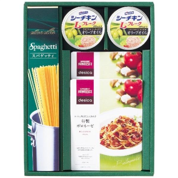 お中元 御中元 21 パスタ パスタソース ギフト 詰め合わせ グリーンパスタセット Sjp お返し 挨拶 お礼 ランキング 人気 食品 ジャパンギフト Paypayモール店 通販 Paypayモール