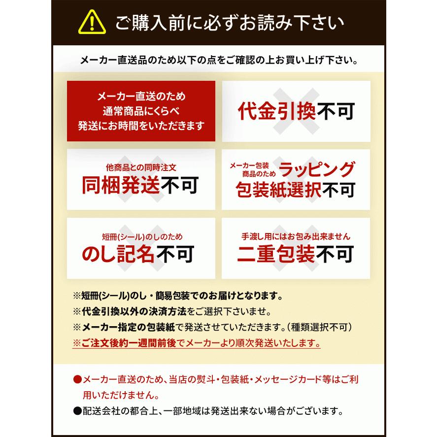 お中元 御中元 21米油 油 食用油 詰め合わせ ギフト ショウワ 健康こめ油 6本入 お返し 挨拶 お礼 ランキング 人気 おすすめ 食品 ジャパンギフト Paypayモール店 通販 Paypayモール