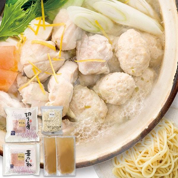博多 華味鳥 ＆ 柚子胡椒鍋つゆ セット