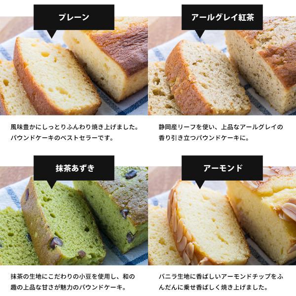 母の日 出産 結婚 内祝い 内祝 お返し お菓子 スタバ ギフト スターバックス スイーツ プレゼント 香典返し 品物 3個入 asno｜japangift｜08