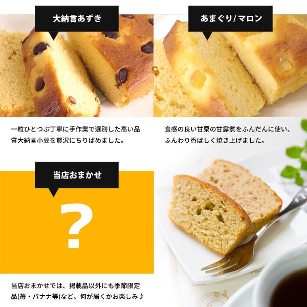 スターバックス コーヒー スタバ お中元 ギフト 2024 父の日 プレゼント 出産 結婚 内祝い 内祝 お返し お礼 贈り物 香典返し 快気祝い 入学祝い 4個入 asno｜japangift｜09