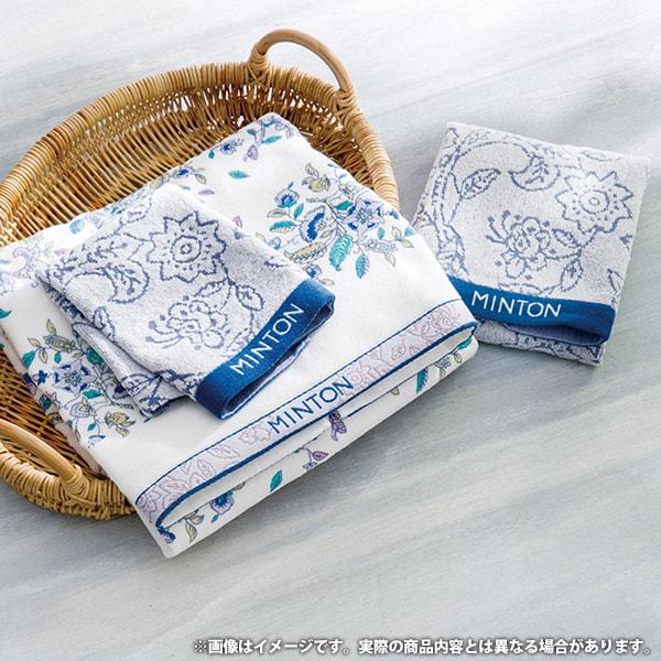 MINTON（ミントン） 母の日 タオル ギフト 2026 内祝い お返し