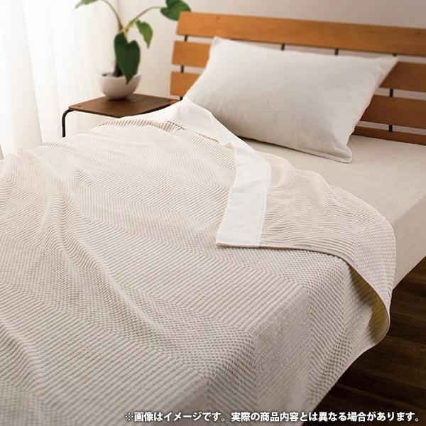 西川 寝具 シングル 父の日 ギフト 2026 内祝い お返し ブランケット 泉州 オーガニックコットン タオルケット 2枚 セット 洗える 洗濯可 日本製 RR82020006 | 昭和西川 | 01