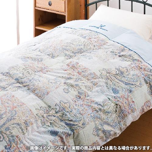 内祝い お返し 羽毛布団 シングル 肌掛け布団 洗える 布団 ふとん ヴァレンティノ クリスティー ウォッシャブル 羽毛 肌布団 Vcf 1525 12 結婚 As9923 032 ジャパンギフト Yahoo ショッピング店 通販 Yahoo ショッピング