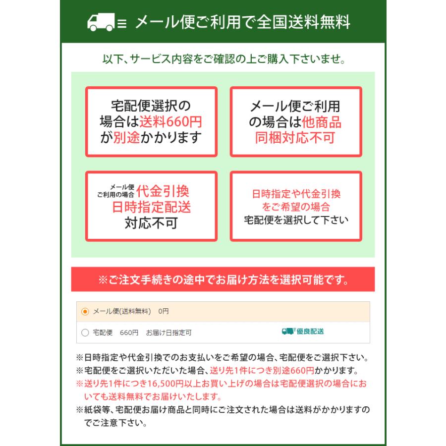母の日 カタログギフト 結婚祝い 誕生日 プレゼント 内祝い お返し BEAMS ビームス ブラウン おしゃれ 新築祝い 出産祝い 就職祝い 退職祝い asnoの画像