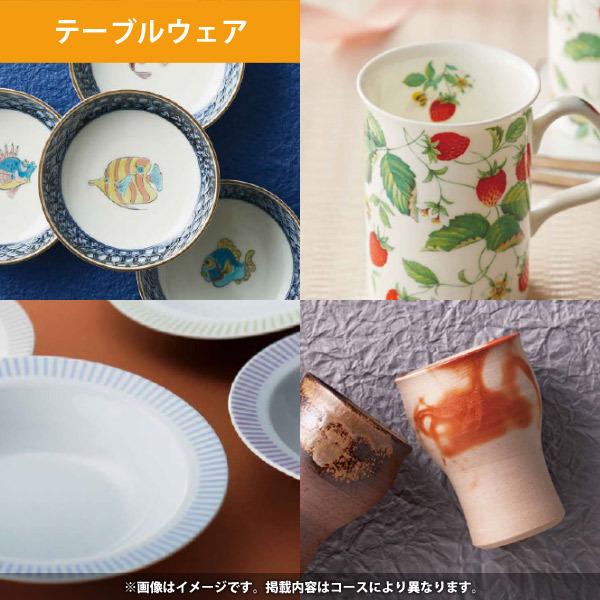 カタログギフト 内祝い 香典返し お返し 出産 結婚 内祝 グルメ ギフト 出産祝い 結婚祝い プレゼント  新築 入学 卒業 快気 還暦 祝い 品物 3900円コース | ブランド登録なし | 06
