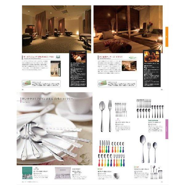 お歳暮 2025 カタログギフト お得 内祝い お返し カタログチョイス