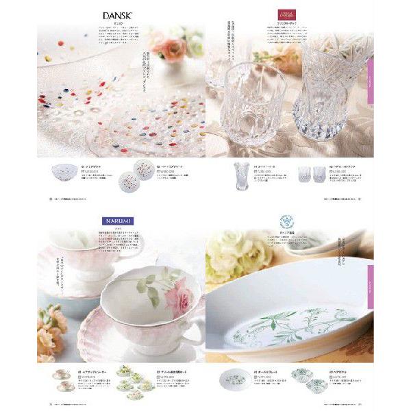 カタログギフト 内祝い お返し カタログチョイス ブロード 4400円