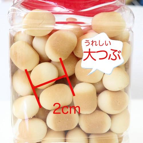 商品お届けまで最大約2週間 姫路 しろまるひめ ミルクボーロ 無添加 ボーロ たまごボーロ 卵ボーロ お菓子 ギフト ジャパンギフト Paypayモール店 通販 Paypayモール