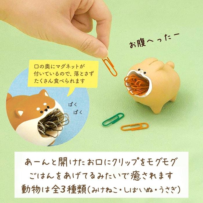 雑貨 ギフト プチギフト クリップケース クリップホルダー はらぺこ
