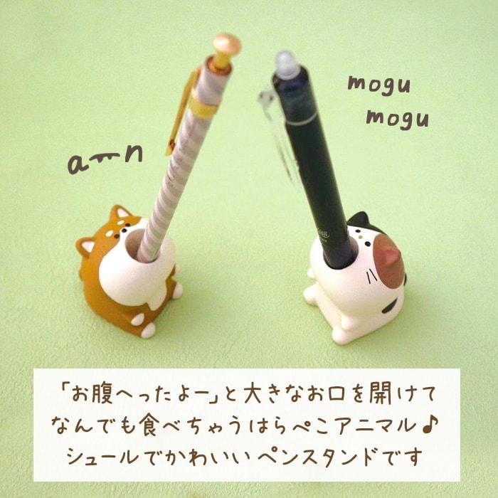 ピコ様❤柴犬 ペン立て♡ 雑貨 お中元 ギフト プチギフト ペンスタンド ペン立て はらぺこ