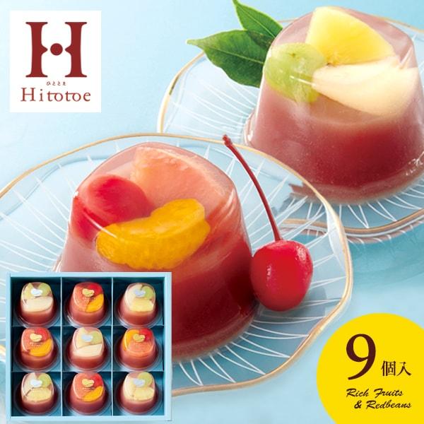 贅沢フルーツの水ようかん 各種