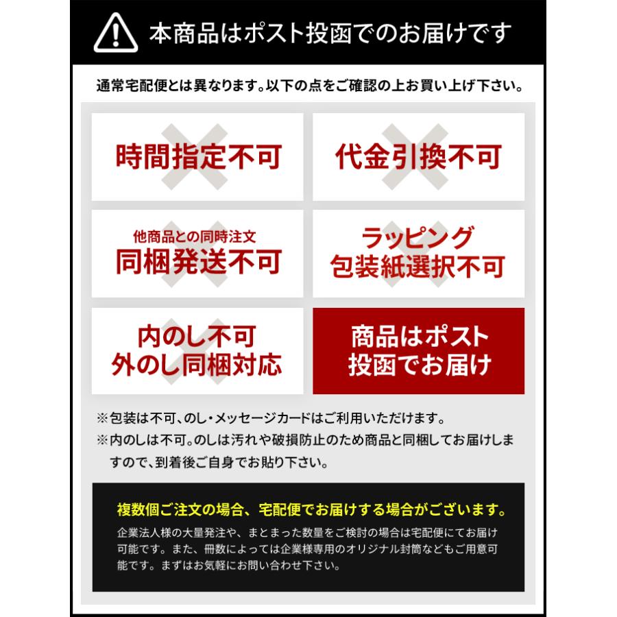 カタログギフト シンプルチョイス Davies デイビーズ 2500円コース G