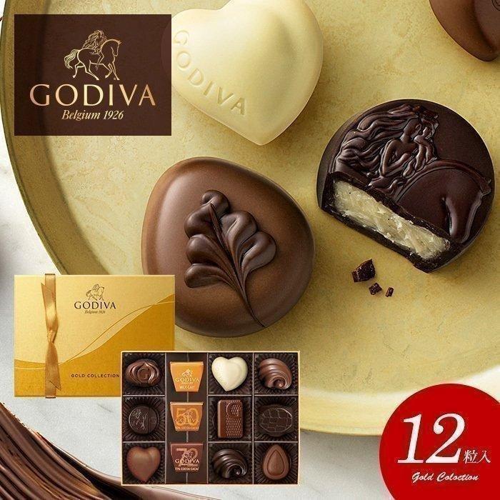 ゴディバ GODIVA お返し ブランド チョコレート ギフト 詰め合わせ スイーツ お菓子 ゴールドコレクション 12粒入 人気 高級 :god-201177:ジャパンギフト Yahoo!ショッピング店 - 通販 - Yahoo!ショッピング ゴディバ GODIVA お返し ブランド チョコレート ギフト 詰め合わせ スイーツ お菓子 ゴールドコレクション 12粒入 人気 高級 :god-201177:ジャパンギフト Yahoo!ショッピング店 - 通販 - Yahoo!ショッピング