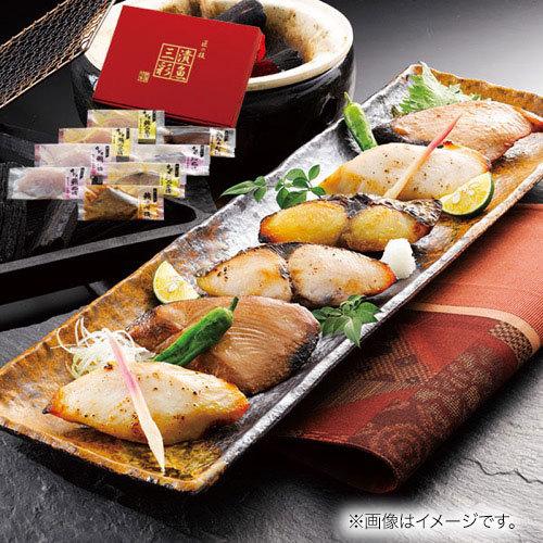 お中元 御中元 期間限定お試し価格 2021 漬け魚 セット お取り寄せ 