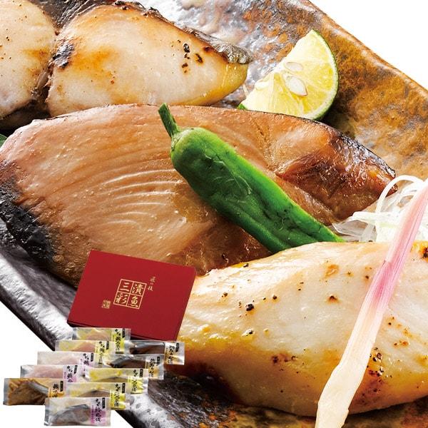 西京漬け 漬魚 セット 各種