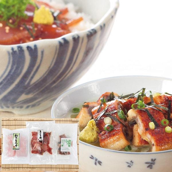 まぐろ丼 鰻ひつまぶし セット