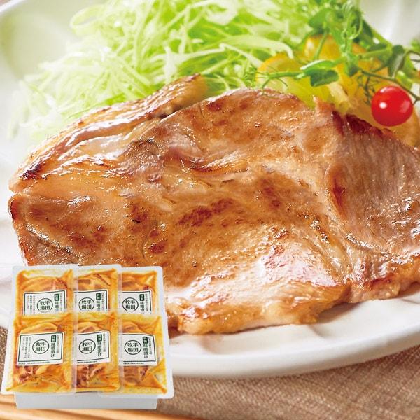 日本の米育ち 三元豚 特製肩ロース 味噌漬け セット