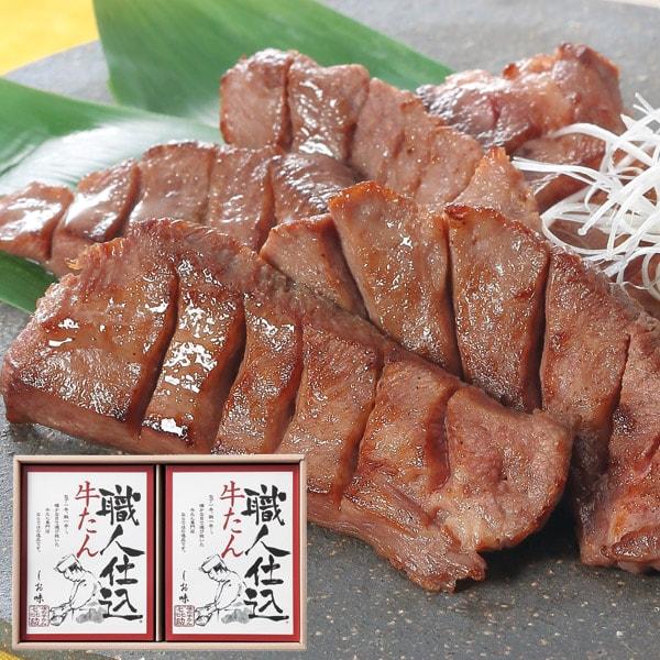 宮城 味の牛たん喜助 職人仕込 牛たん セット
