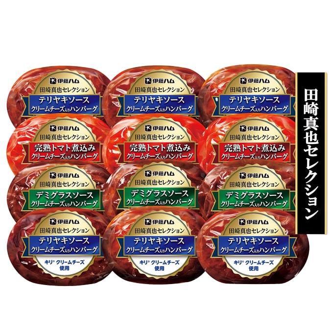 丸大食品 お中元 御中元 2026 惣菜 肉料理 ギフト セット ハンバーグ 3